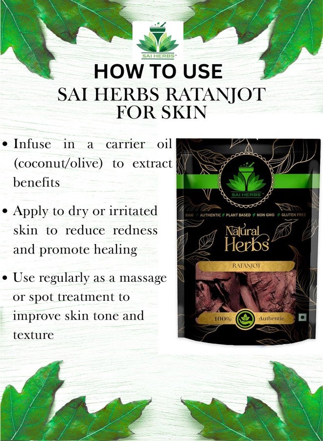 SAI HERBS جذور راتانجوت من ساي هيربز - جذر الكانيت - الكانا تينكتوريا - العناية بالبشرة الأيورفيدا وعامل التلوين الطبيعي (100 جرام) - Image 3